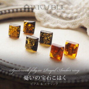 yogC߁z߁@`^sAXECO yzyak0438zy5czAM[@͂@VR΁@p[Xg[@a@蕨@WG[@bsO