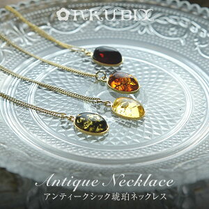 yogC߁zS[hy_g AeB[NfUC yzyak0648zy4cNzy䂤pPbgiǐՉ\[ցjzamber@gold@VR΁@p[Xg[@Mtg@