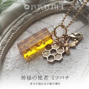 yogC߁z_l̎g҃~co`@K^̂͂`[yak0761zy䂤pPbgiǐՉ\[ցjzy5czVR΁@p[Xg[@Mtg@a@蕨@܁@^@