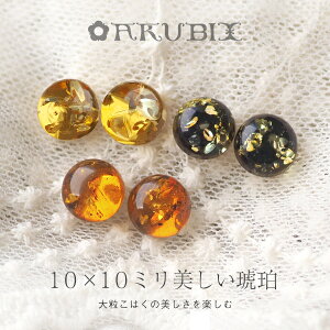 yogC߁z5cN嗱͂ `^sAXECOyzyak2431zAM[@VR΁@p[Xg[@Mtg@蕨@a@bsO@WG[