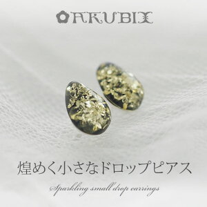 yogC߁zVo[hbvsAXyzy䂤pPbgiǐՉ\[ցjzy~j|[`tzyak2457gzy5czSilver925@amber@VR΁@p[Xg[@Mtg@