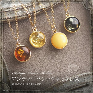 yogC߁zAeB[NVbN@S[hJ[y_gy`F[tzyzyak2497zy5cNzy䂤pPbgiǐՉ\[ցjza@bsO@lb