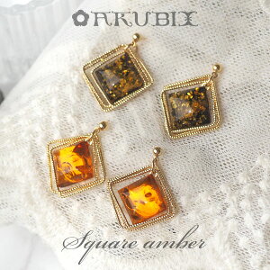 yogC߁zsAXECOyzyak2506zy3cNzy䂤pPbgiǐՉ\[ցjzVR΁@p[Xg[@Mtg@蕨@͂@gold@amber@bs