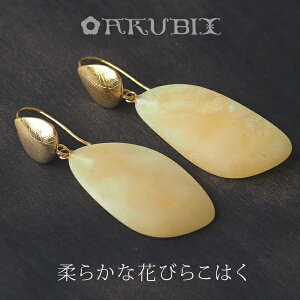 yogC߁zCAo[ sAX COyzy5cNzyak2586zK18S[hv[g@VR΁@p[Xg[@Mtg@͂@悯@S[h@gold@