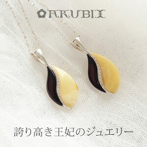 yogC߁z`F[bh&ClbNXyzyVo[40cm`F[tzy4czyak2597zyP[Xtz y_g XtXL[ ͂ VR p[Xg