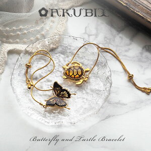 yogC߁zƋT̃uXbgyzyak2624zy3cziP[XtjS[hv[g@wց@X@T@VR΁@p[Xg[ Mtg@蕨@͂@amber@o^t