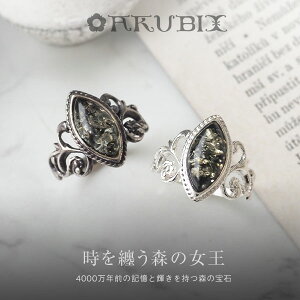 yogC߁zeBAfUCO[Ao[O@ OyzyP[Xtzy4czyak2636zyHI𐧁z@Silver925@͂@amber@VR΁@p[Xg[