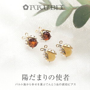 yogC߁zK^ԂĂƂsAXyzy䂤pPbgiǐՉ\[ցjzy~j|[`tzy4czyak2638zS[hv[g@VR΁@p[Xg[@