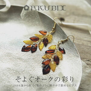 yogC߁z悮I[N̍ʂsAX  yzyak2672oakzy4cNzy|[`tzgAA |[h S[hJ[ Ao[ VR p[Xg[ bs