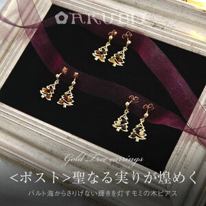 yogC߁zȂ肪߂  sAX@|Xg^Cvyzy䂤pPbgiǐՉ\[ցjzy4czyak2674z S[hv[g NX}X@VR΁@p[