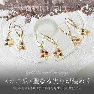 yogC߁zȂ肪߂  sAX@Jj܃^Cv@yzy䂤pPbgiǐՉ\[ցjzy4czyak2675z S[hv[g NX}X@VR΁@p