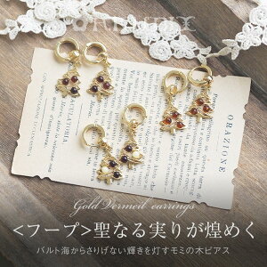 yogC߁zȂ肪߂  sAX@t[v^Cvyzy䂤pPbgiǐՉ\[ցjzy4czyak2676z S[hv[g NX}X@VR΁@p[