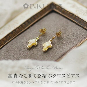 yogC߁zMȂFԃNXsAXyzyak2679zy4czy䂤pPbgiǐՉ\[ցjzVR΁@p[Xg[@Mtg@蕨 @͂@bs