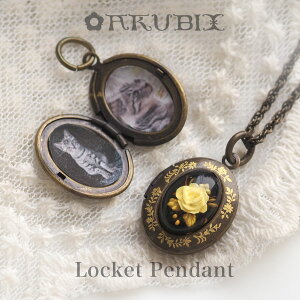 yogC߁zAeB[NfUC蒤KNJIPbgy_gyzy4cNzyak0149zy䂤pPbgiǐՉ\[ցjzo@ԁ@C^I@VR