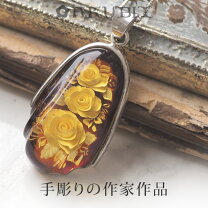 楽天市場】琥珀 インタリオの通販