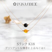楽天市場】18金 ネックレス（種類（宝石）アンバー・琥珀）の通販