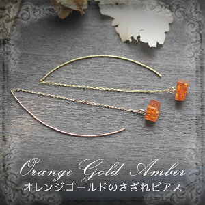 yogC߁z`F[sAXyzyak0512zy3cNzy䂤pPbgiǐՉ\[ցjzVR΁@p[Xg[@Mtg@bsO@XCOsAX@