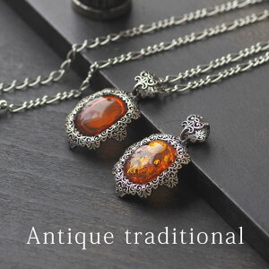 yogC߁zAeB[NfUC@Vo[lbNX yzy|[`tzy䂤pPbgiǐՉ\[ցjzyak0601zy5czSilver925@bsO@a@p