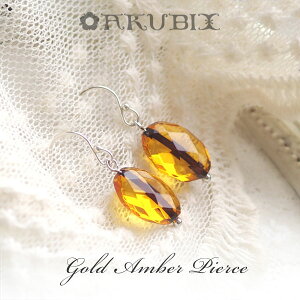 yogC߁zuAgJbgsAXECOyzyak0615zy4czy䂤pPbgiǐՉ\[ցjzVo[@Silver925@`^@AM[@amber@VR