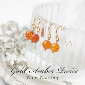 yogC߁zEhJbgS[hsAXECOyzyak0617zy3czy䂤pPbgiǐՉ\[ցjzVR΁@p[Xg[@Mtg@蕨 @͂