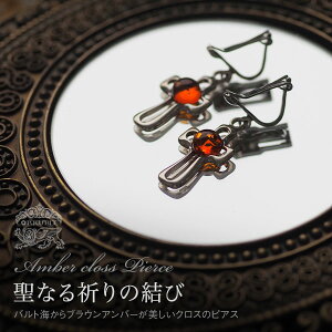 yogC߁zNXsAXȂF̌сyzycr0024zyOcNzy~j|[`tzy䂤pPbgiǐՉ\[ցjzVR΁@p[Xg[@Mtg@