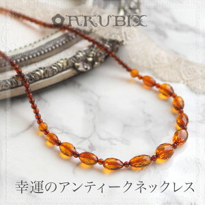 yogC߁zK^̃`F[uE AeB[NfUClbNXyzyP[Xtzy5czyj188zamber@AM[@p[Xg[@VR΁@@y_g@