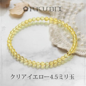 yogC߁zTCYI[_[@NACG[Ao[uXbgyzyj201zy4cNzy䂤pPbgiǐՉ\[ցjz4.5~ʁ@p[Xg[@VR