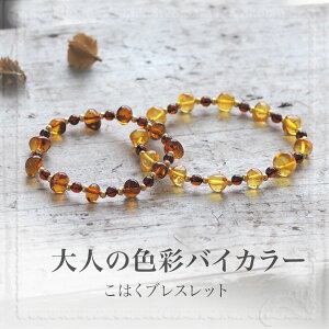 yogC߁zTCYI[_[@ꂱ͂uXbgyzyj350zy3cNzy䂤pPbgiǐՉ\[ցjzp[Xg[@VR΁@@bsO@@M