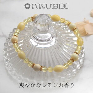 yVR߃uXbgzTCYI[_[  uXbgyzyj482zy䂤pPbgiǐՉ\[ցjzy5cNzp[Xg[@VR΁@Mtg@蕨@悯