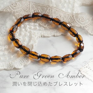 yogC߁zAeB[NS[hAo[ uXbg yzyj170zy4cz uXbg p[Xg[@VR bsO ͂ Mtg a