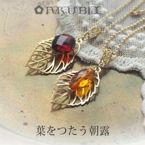 yogC߁z؂̗t`[t@S[hJ[VR΃y_gE`[yzy5czy䂤pPbgiǐՉ\[ցjzyj397zp[Xg[@VR΁@L[z