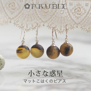 yogC߁zi`tbNsAXECOyzy䂤pPbgiǐՉ\[ցjzyRNVNzyj643zVo[@Silver925@`^@AM[