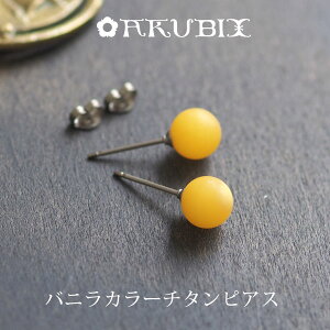 yogC߁z}bgAo[`^sAXyzyj653zy4cNzy䂤pPbgiǐՉ\[ցjzp[Xg[@VR΁@bsO@@Mtg@7.5~ʁ@