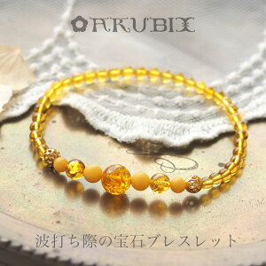 yogC߁z͂uXbg @Mtg@[bpuhy5cNzyj700zyAo[zyp[Xg[EVR΁zytuyakesizyzbsO