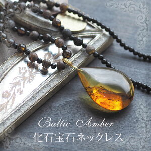 yogC߁z1_̒肱͂lbNXyzyP[Xtzyj857zyRNVNzVR΁@p[Xg[@@WG[@bsO@@Mtg@@a@