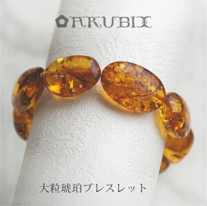 yogC߁zTCYI[_[ uES[hAo[uXbgyzy|[`tzy5cNzyj890zp[Xg[@VR  uXbg 蕨@^@