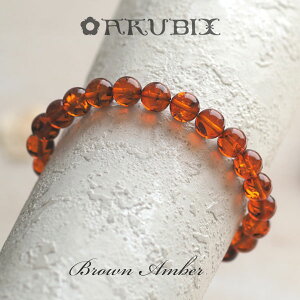 yogC߁zTCYI[_[ uEAo[uXbgyzyj942zy3cNz͂@9~ʁ@amber@p[Xg[@VR΁@YuXbg@Mtg@