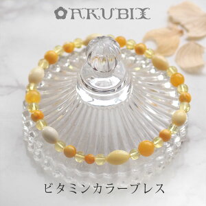 yVR߃uXbgzTCYI[_[yzyj950zy䂤pPbgiǐՉ\[ցjzy4cNzp[Xg[@VR΁@Mtg@蕨@悯@amber@bsO