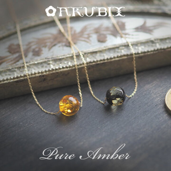 楽天市場】【バルト海の琥珀】こはくゴールドネックレス K10Gold 