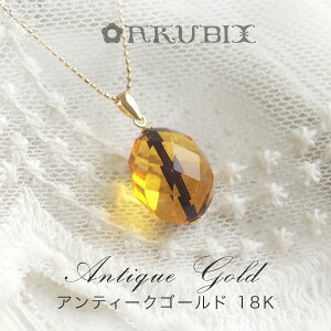 yogC߁zy_ggbv K18Gold AeB[NS[hAo[yzyP[Xtzy`F[ʔzymi0065zy5cNz18@VR΁@p[Xg[@bsO