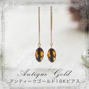 yogC߁zK18Gold@AeB[NS[hAo[@XCOsAXyzyP[Xtzymi0072zy3cNz18@VR΁@p[Xg[@bsO@͂@Mt