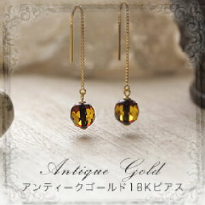 yogC߁zK18GoldAeB[NS[hAo[@XCOsAXyzyP[Xtzymi0073zy3cNz18@VR΁@p[Xg[@bsO@͂@Mtg