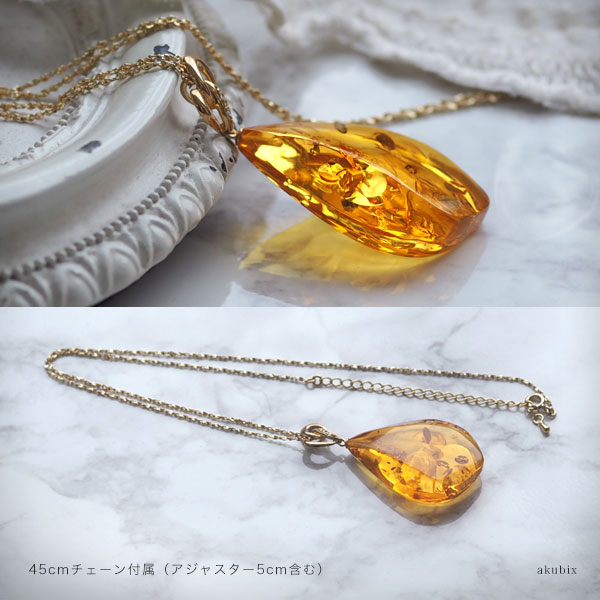 楽天市場】【天然琥珀】K18Gold ダイヤモンド オレンジゴールド 
