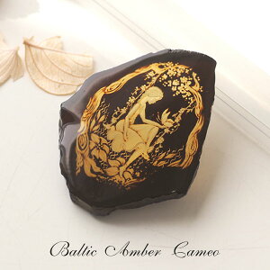 yogC߁zAo[JI@߃JIEC^Iyzyst0625zyuEIuWFzyRNVNzyKXWtBP[Xtz͂@VR΁@p[X