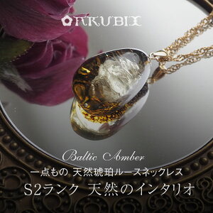 yogC߁z1_ VR [X y_gyzyK18Gold`F[EP[Xtzyst0661zyS2Nz͂ VR p[Xg[ 蕨 lbNX bsO a