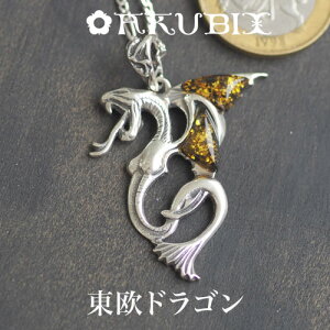 ハンドメイド ネックレス メンズの人気商品 通販 価格比較 価格 Com