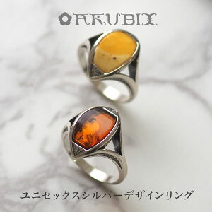 yogC߁zAeB[NfUC Vo[Oyzytr1040zSilver925@yAO@jZbNX@͂@Ao[@wց@@Mtg@蕨@VR΁@p[Xg[