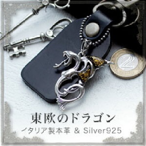 yogC߁z{vYL[O@Vo[@L[z_[yzytr1049z͂@Ao[@ Mtg@蕨@VR΁@p[Xg[@悯@hS@bsO