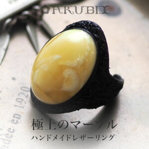 yogC߁z1_ nhCh U[Oyzytr1227zyS2Nz{v@t[TCY@amber@VR΁@p[Xg[@悯@w Y@ jZbNX@Mt