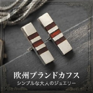 yogC߁znhCh@Vo[JtXyzytr2062zy3czSilver925@Amber@Y@蕨@VR΁@p[Xg[@bsO